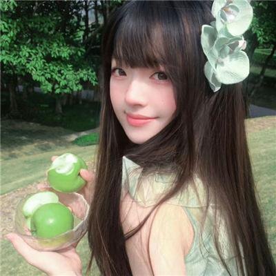 欲望解析