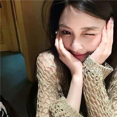 天降艳福