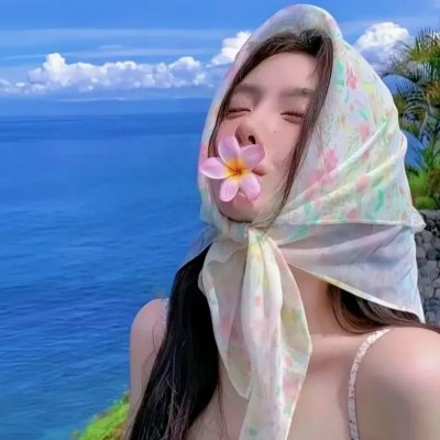 阿里巴巴三根金发